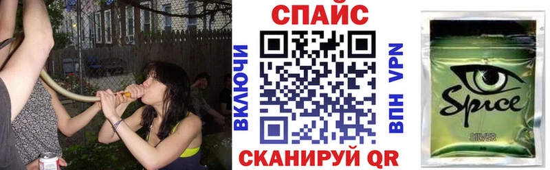 БУТИРАТ бутик  Зубцов 