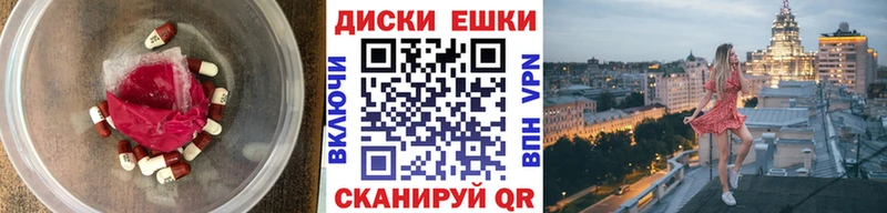 Ecstasy Cube Зубцов