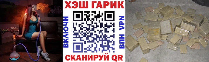 blacksprut tor  Зубцов  Гашиш Изолятор 