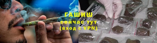 2c-b Абинск