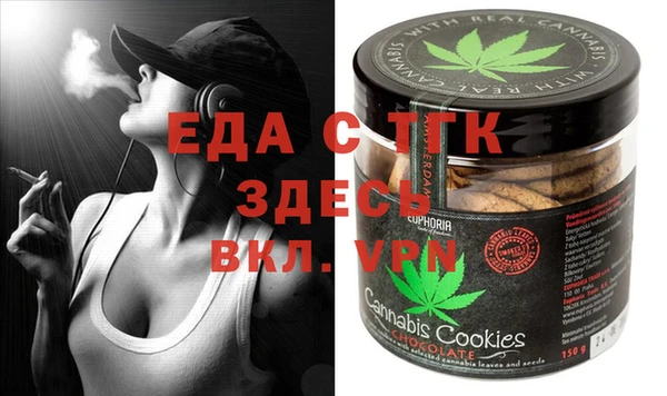 наркотики Абдулино