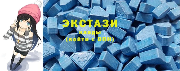 скорость mdpv Алзамай