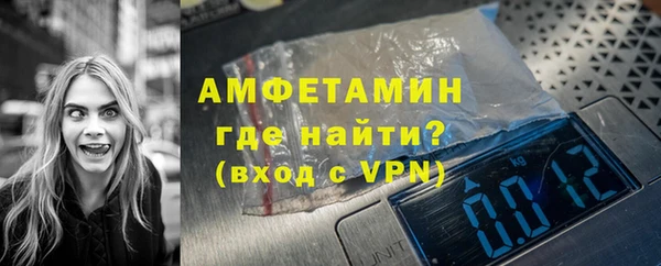 скорость mdpv Алзамай