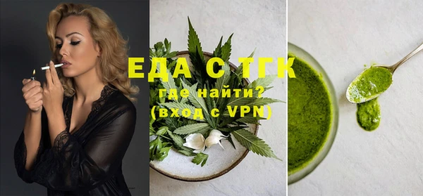 наркотики Абдулино