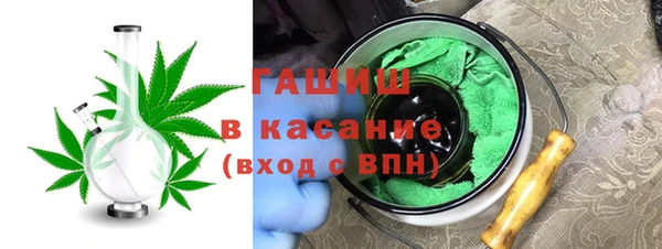 герыч Абаза